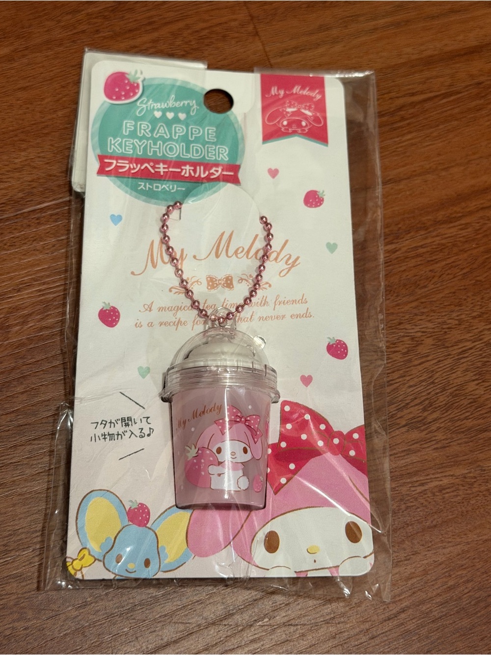 Sanrio My Melody Pink & Clear Strawberry Frappe Keychain